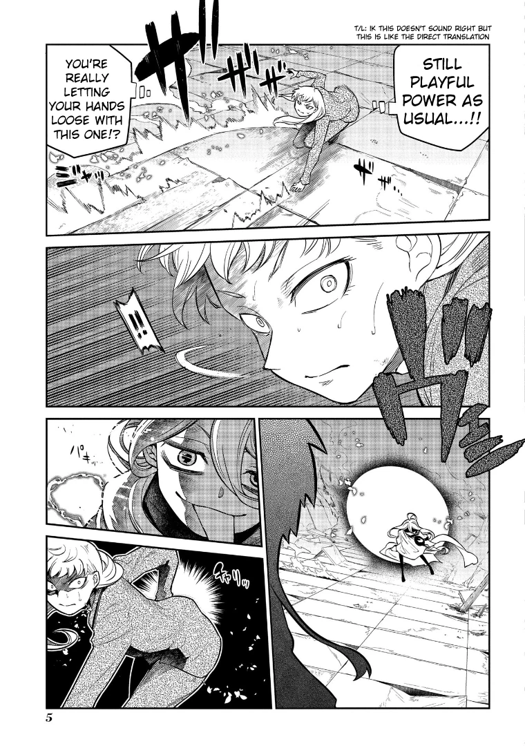 Read Petals of Reincarnation Manga Online