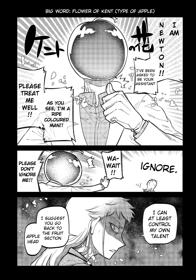 Read Petals of Reincarnation Manga Online