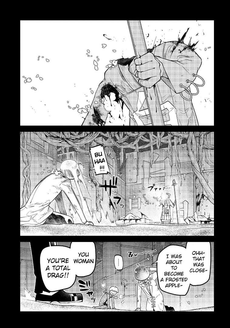 Read Petals of Reincarnation Manga Online
