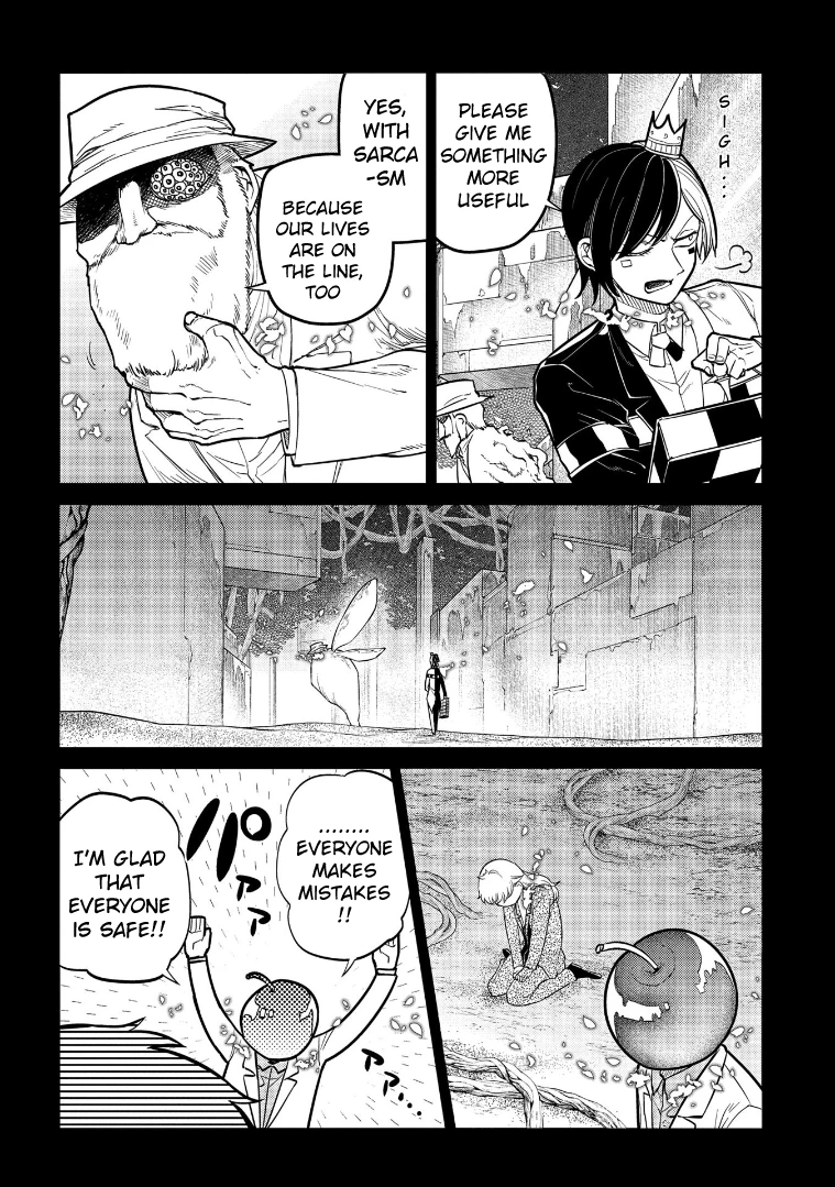 Read Petals of Reincarnation Manga Online
