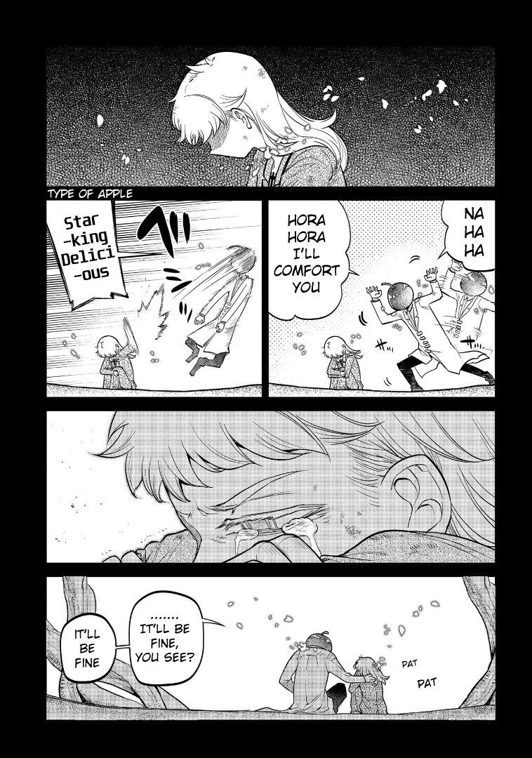 Read Petals of Reincarnation Manga Online