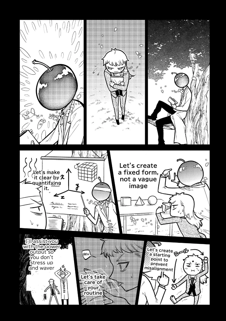 Read Petals of Reincarnation Manga Online