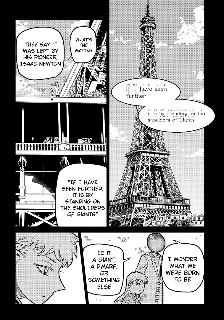 Read Petals of Reincarnation Manga Online