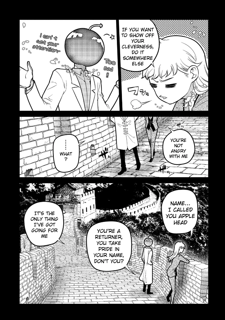Read Petals of Reincarnation Manga Online