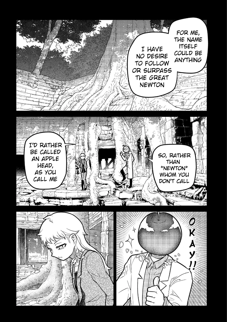 Read Petals of Reincarnation Manga Online