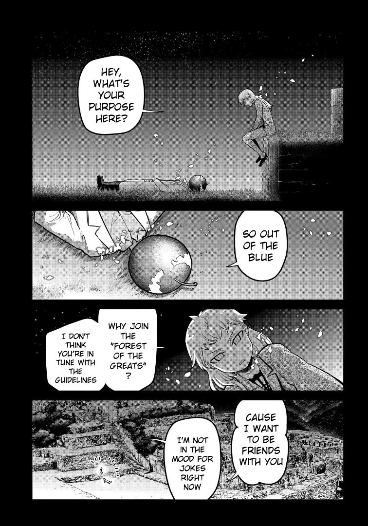 Read Petals of Reincarnation Manga Online