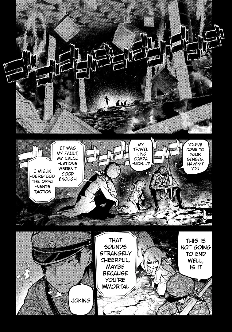 Read Petals of Reincarnation Manga Online
