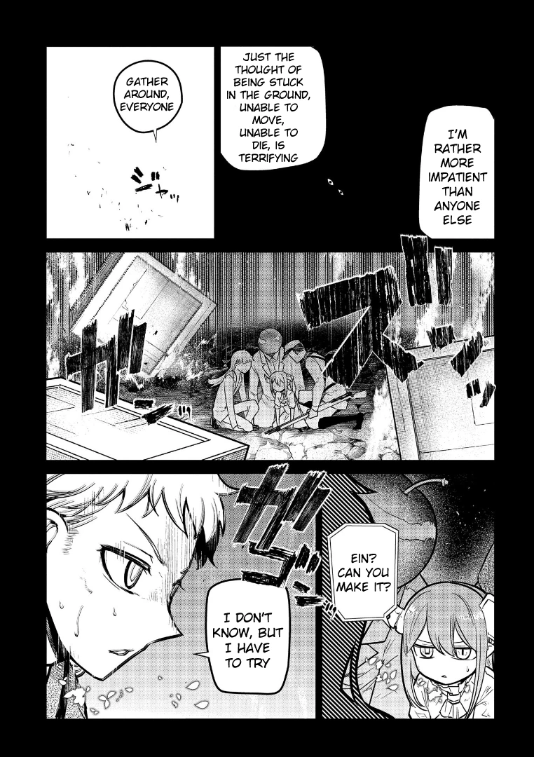 Read Petals of Reincarnation Manga Online