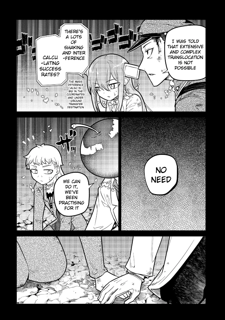 Read Petals of Reincarnation Manga Online