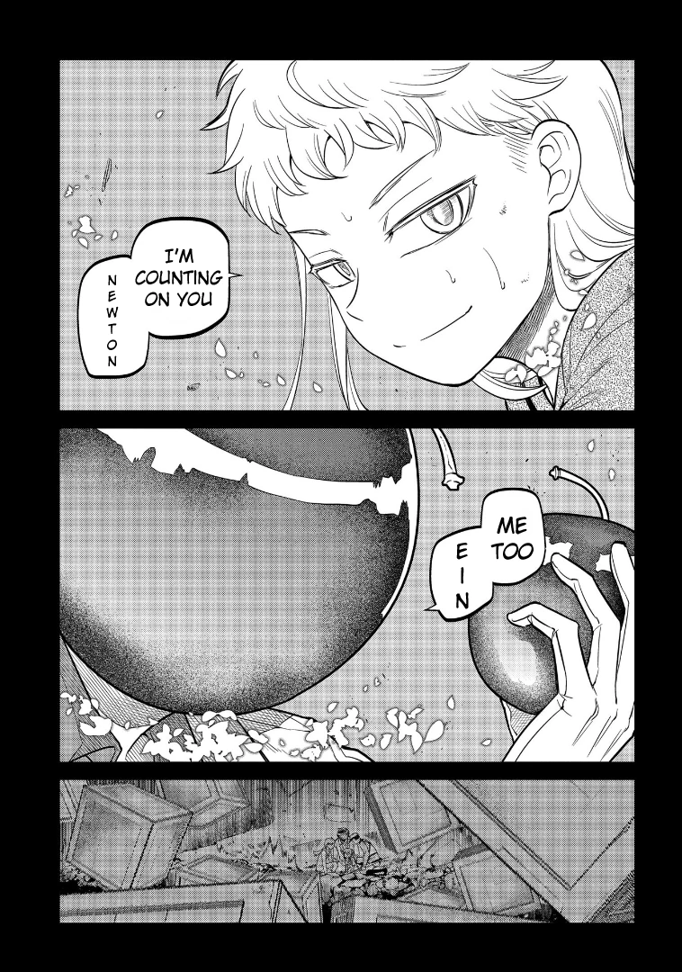 Read Petals of Reincarnation Manga Online