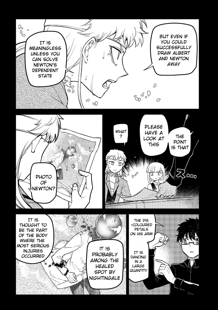 Read Petals of Reincarnation Manga Online