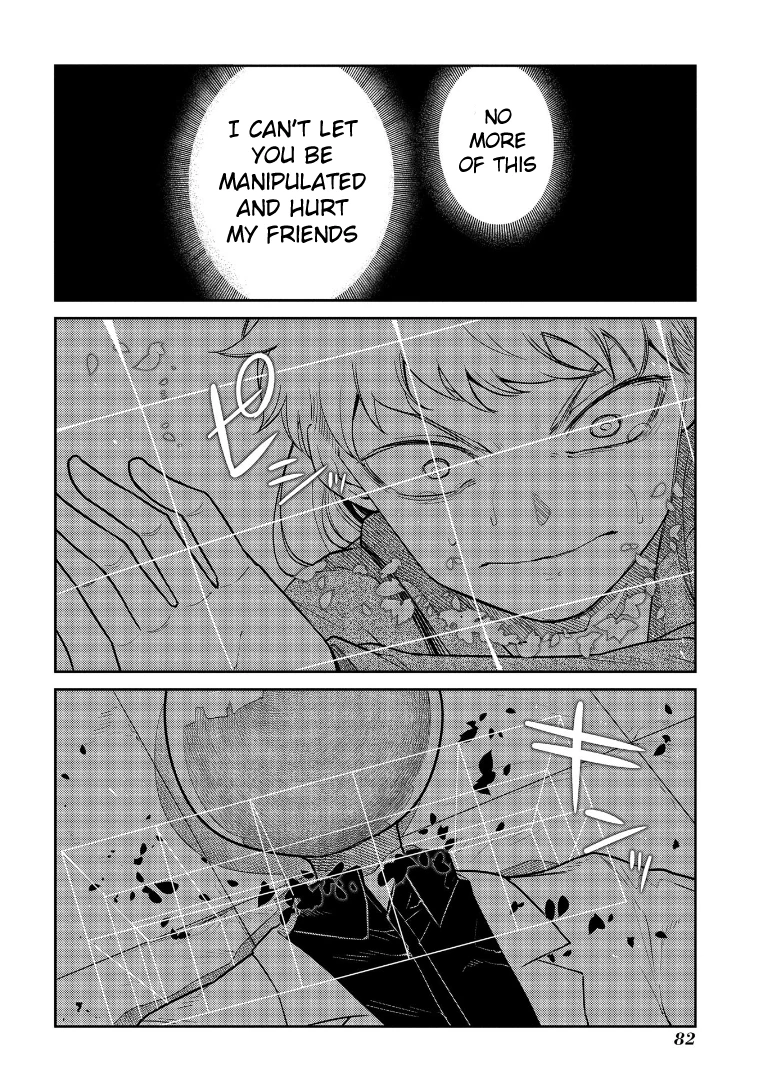 Read Petals of Reincarnation Manga Online
