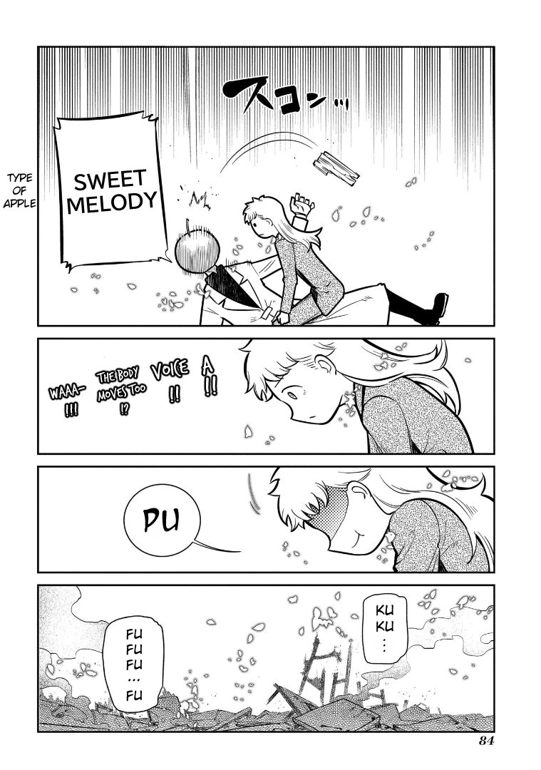 Read Petals of Reincarnation Manga Online