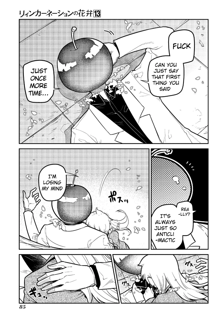 Read Petals of Reincarnation Manga Online