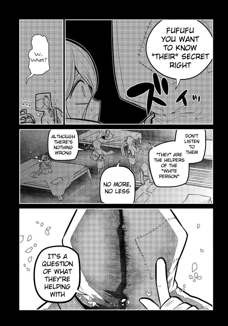 Read Petals of Reincarnation Manga Online