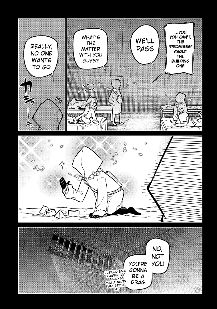 Read Petals of Reincarnation Manga Online
