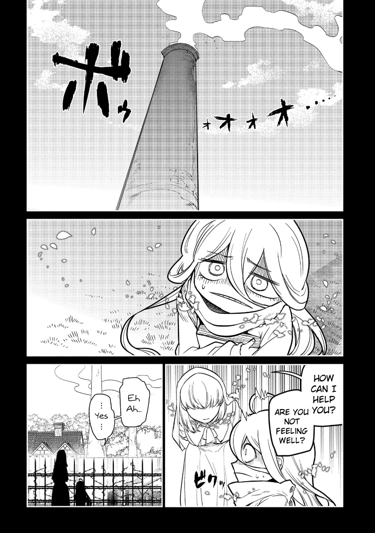 Read Petals of Reincarnation Manga Online