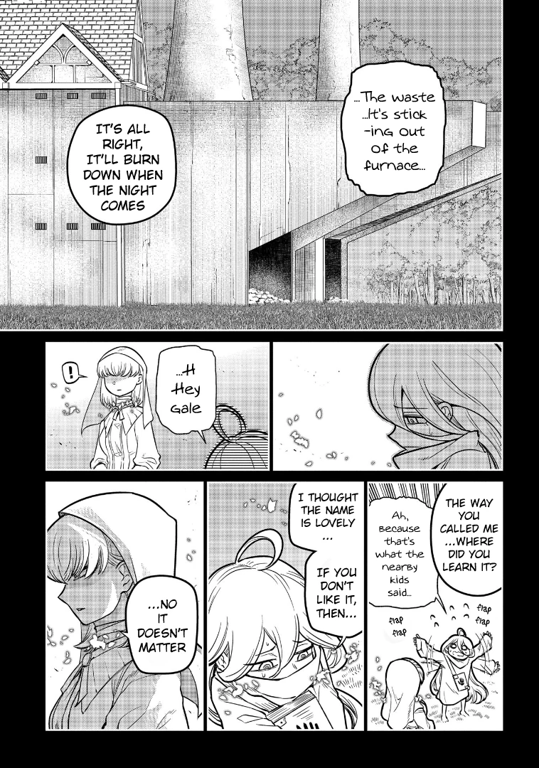 Read Petals of Reincarnation Manga Online
