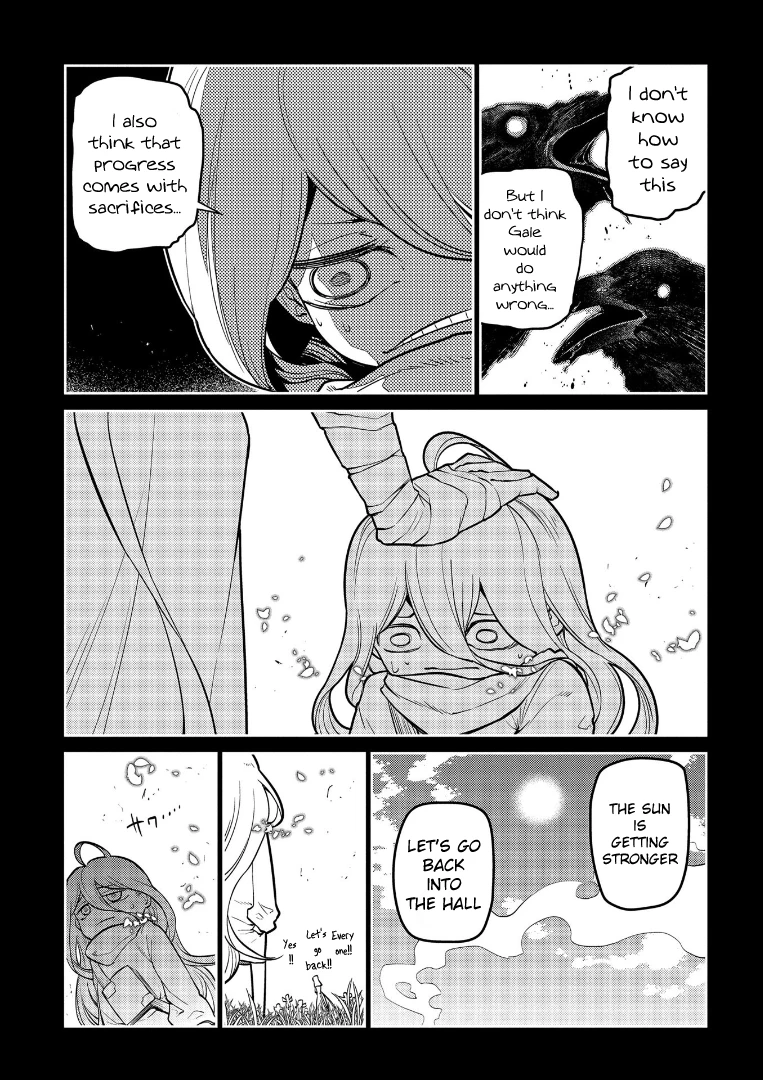 Read Petals of Reincarnation Manga Online