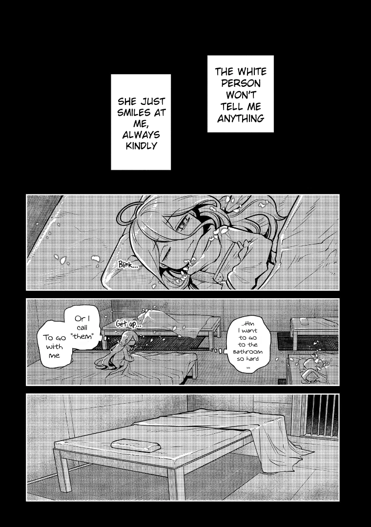 Read Petals of Reincarnation Manga Online