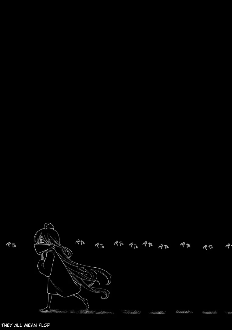 Read Petals of Reincarnation Manga Online