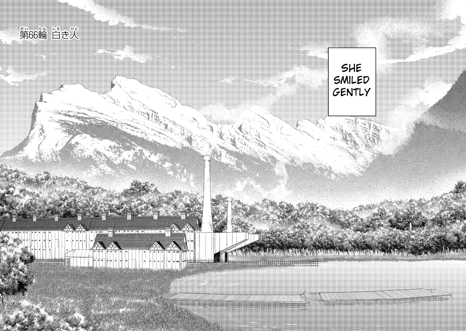 Read Petals of Reincarnation Manga Online