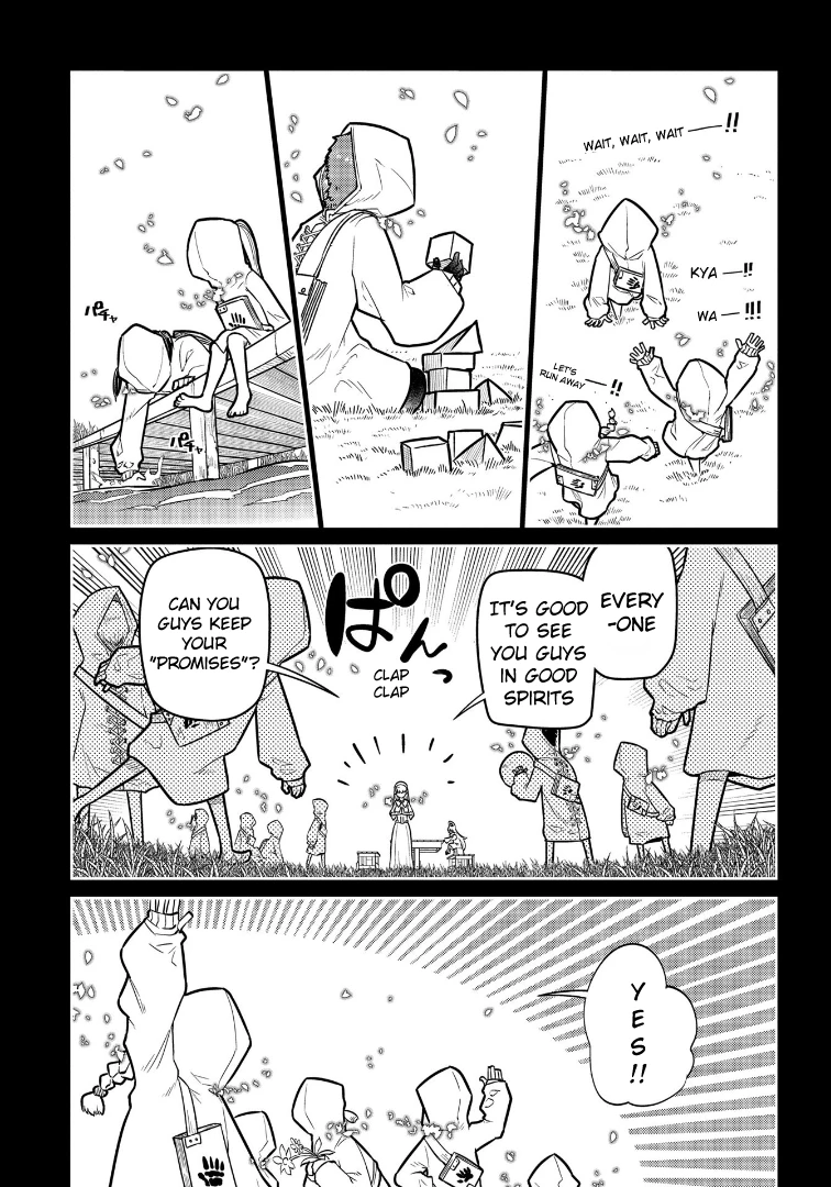 Read Petals of Reincarnation Manga Online