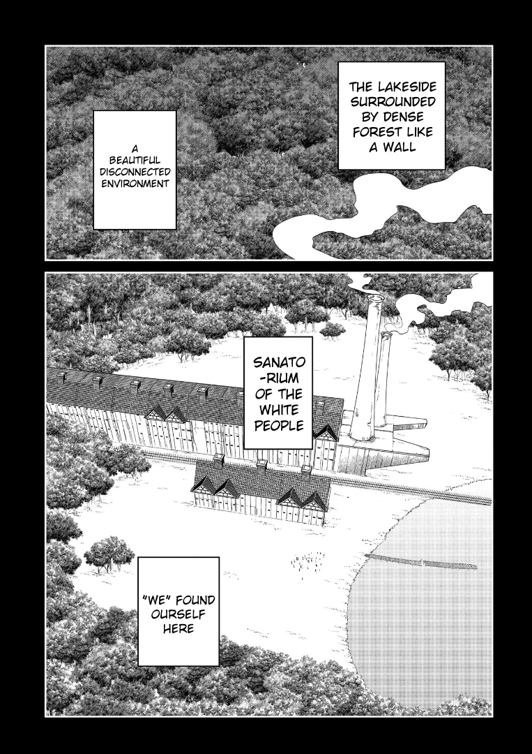 Read Petals of Reincarnation Manga Online