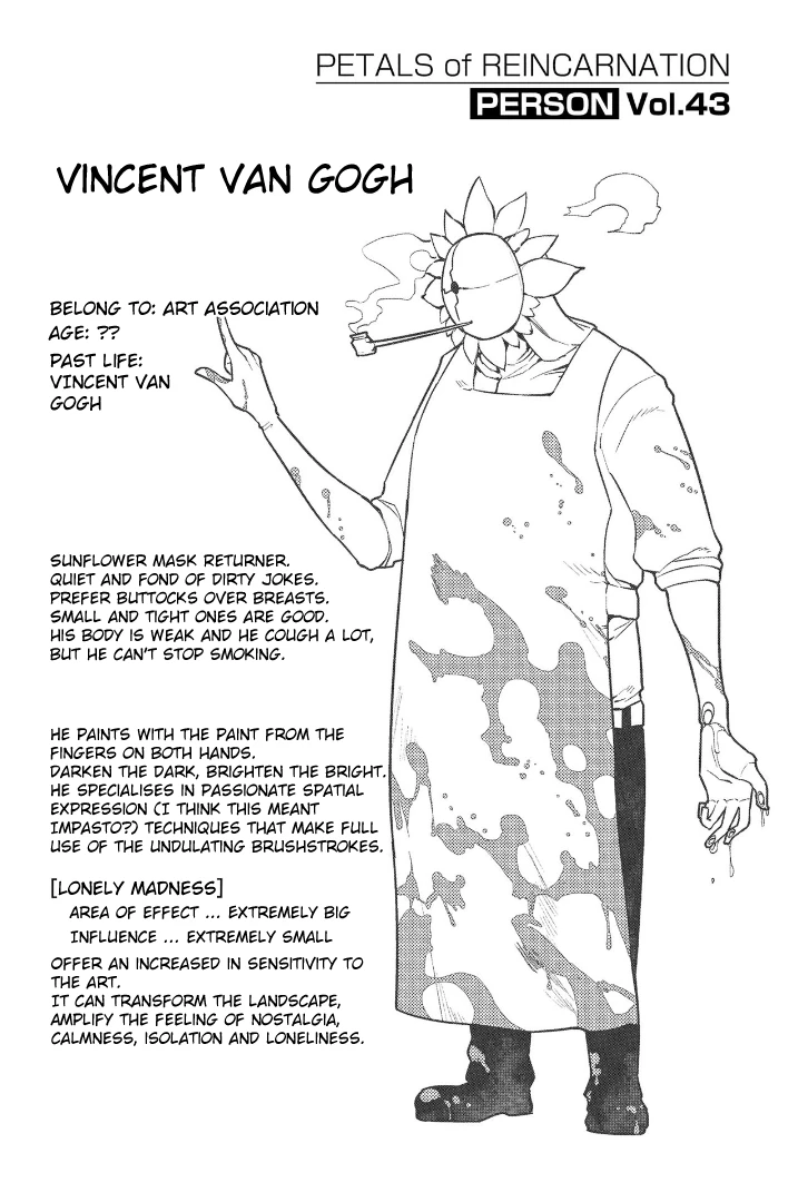 Read Petals of Reincarnation Manga Online