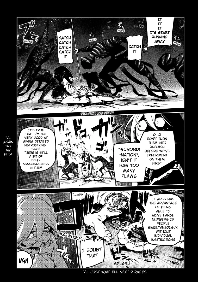 Read Petals of Reincarnation Manga Online