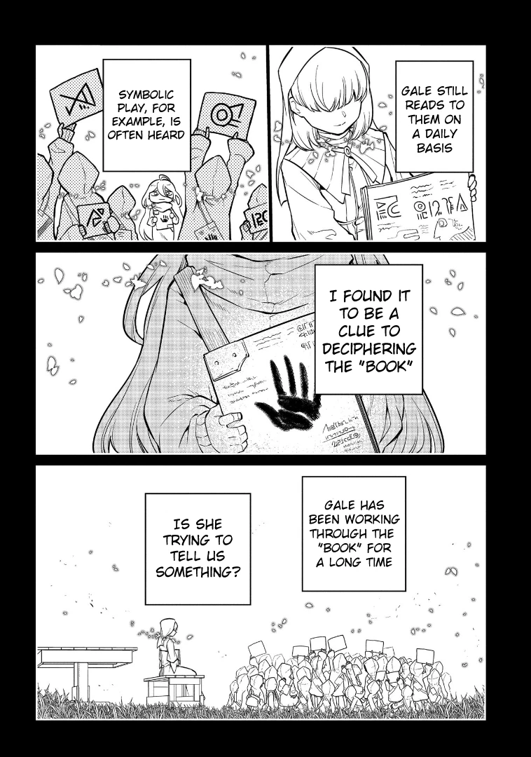 Read Petals of Reincarnation Manga Online