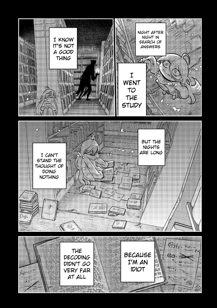 Read Petals of Reincarnation Manga Online