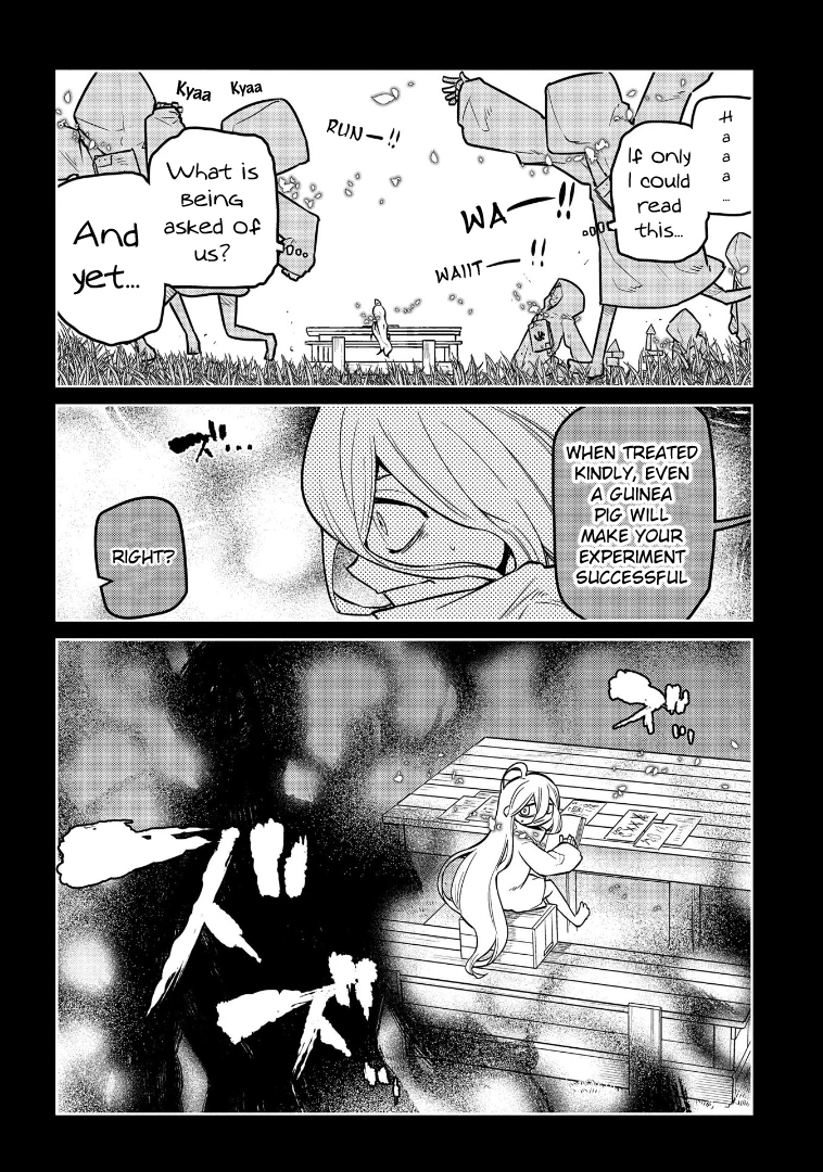 Read Petals of Reincarnation Manga Online