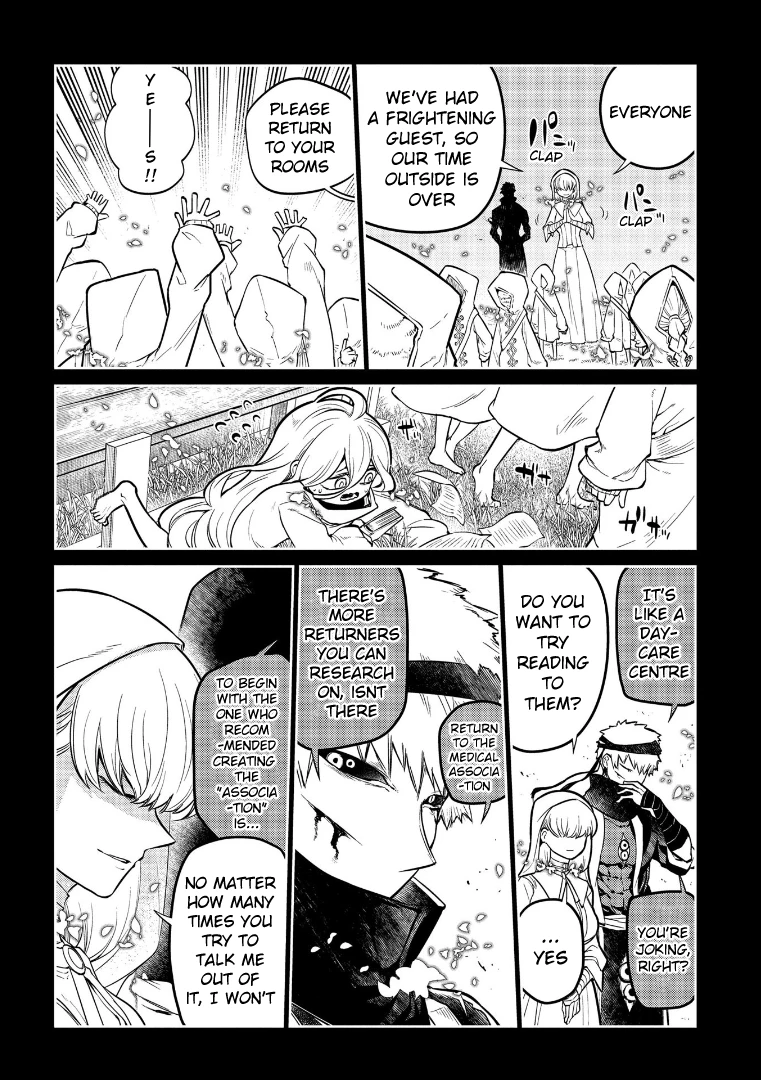 Read Petals of Reincarnation Manga Online