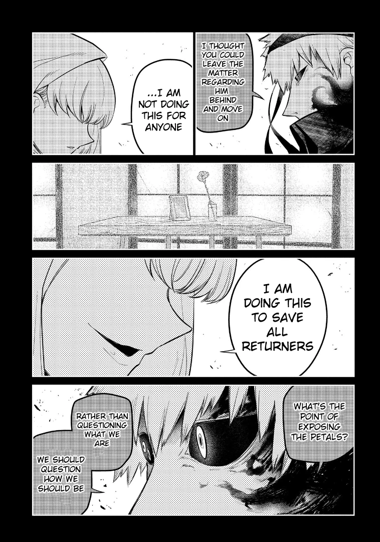 Read Petals of Reincarnation Manga Online
