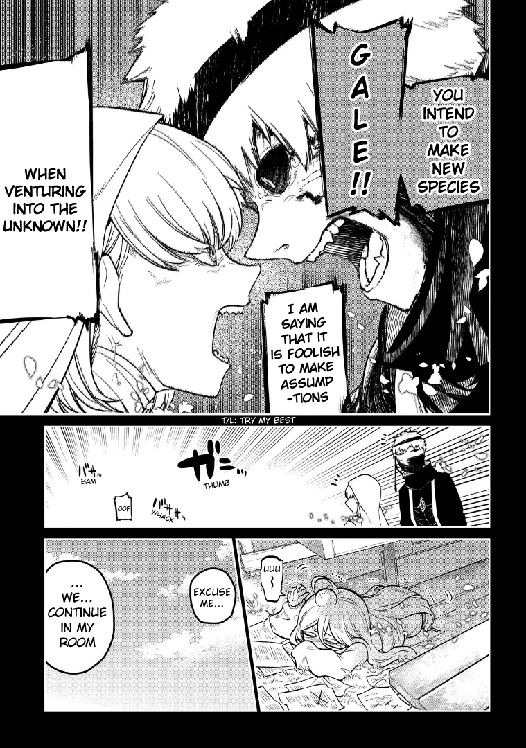 Read Petals of Reincarnation Manga Online