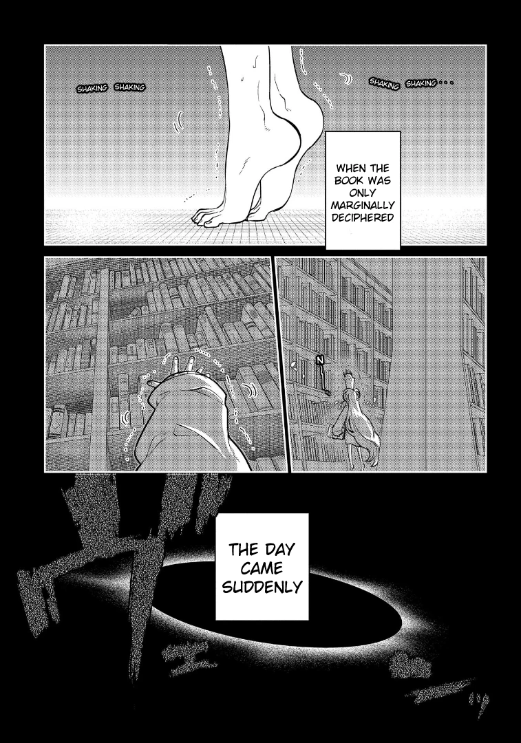 Read Petals of Reincarnation Manga Online