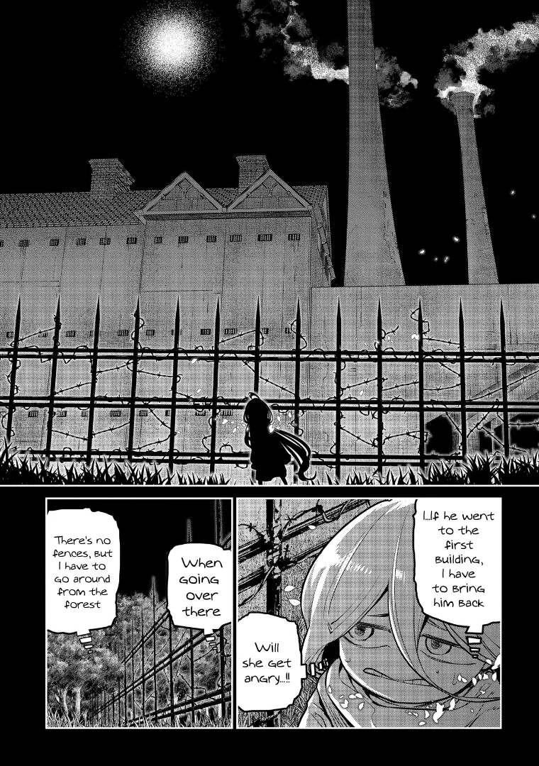 Read Petals of Reincarnation Manga Online