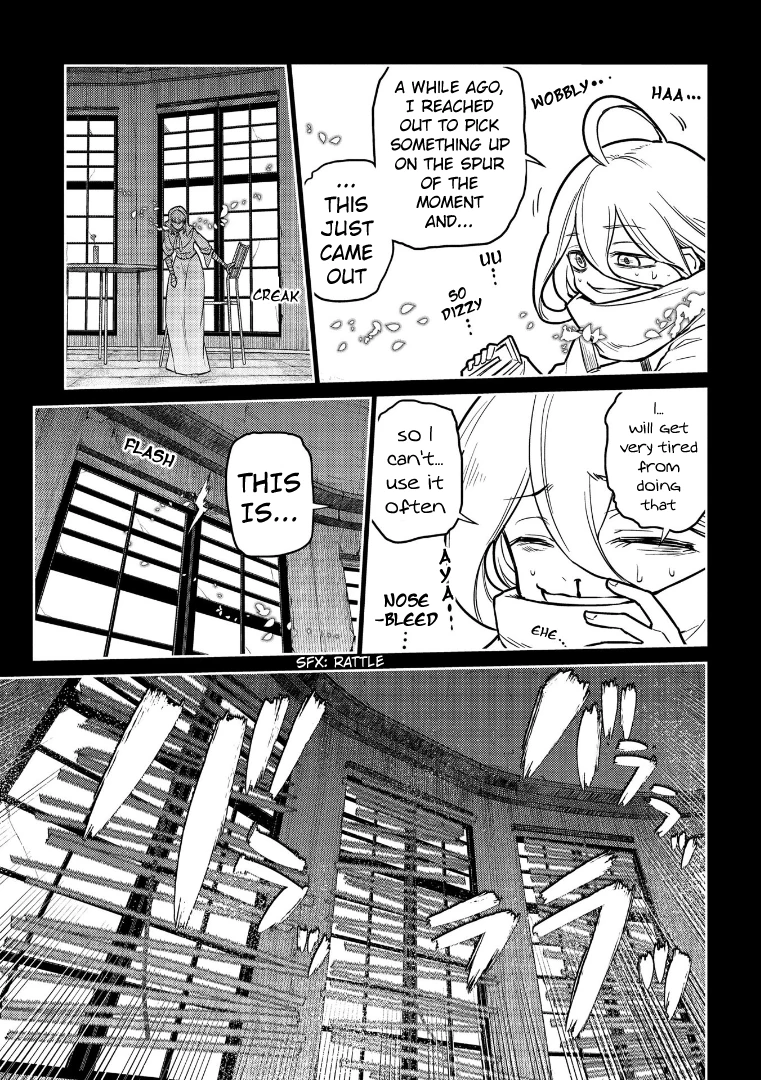 Read Petals of Reincarnation Manga Online