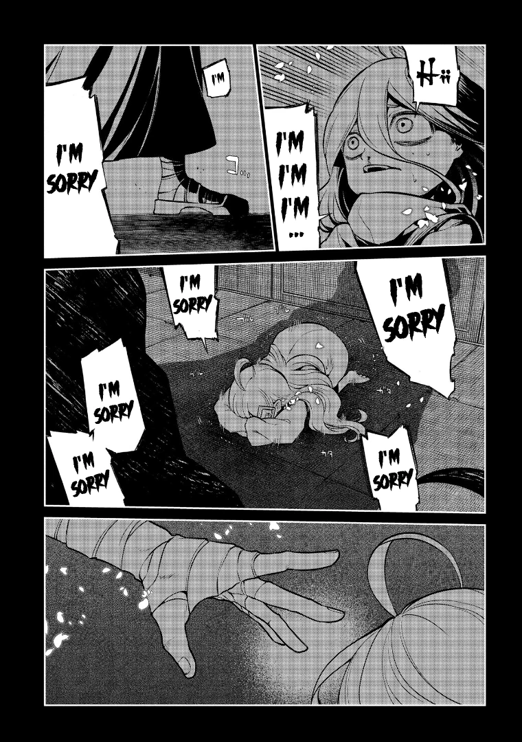 Read Petals of Reincarnation Manga Online