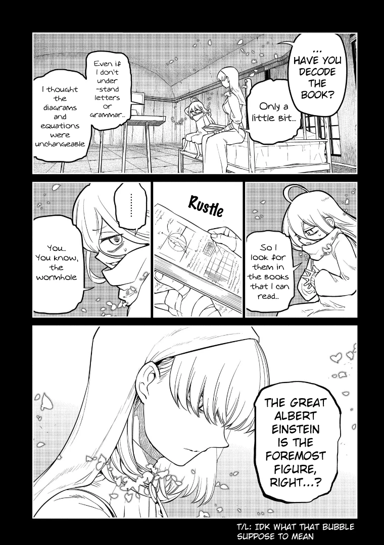 Read Petals of Reincarnation Manga Online