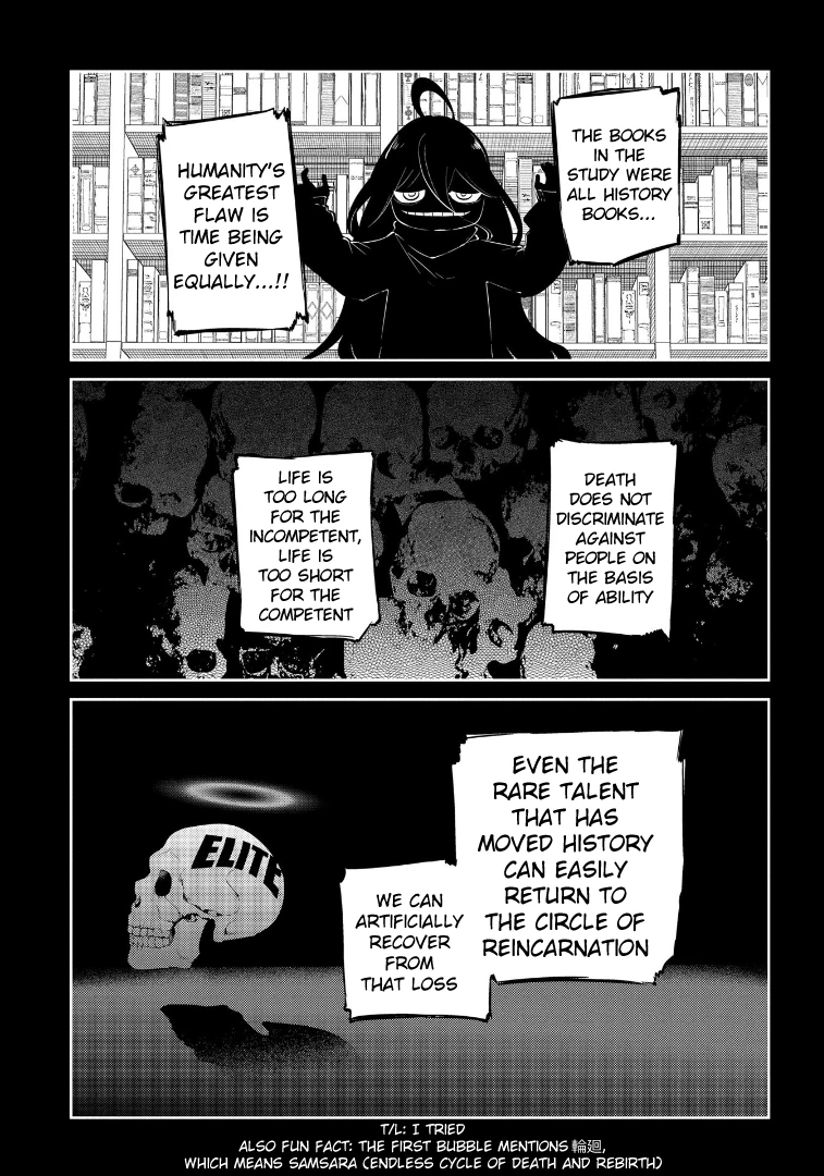 Read Petals of Reincarnation Manga Online