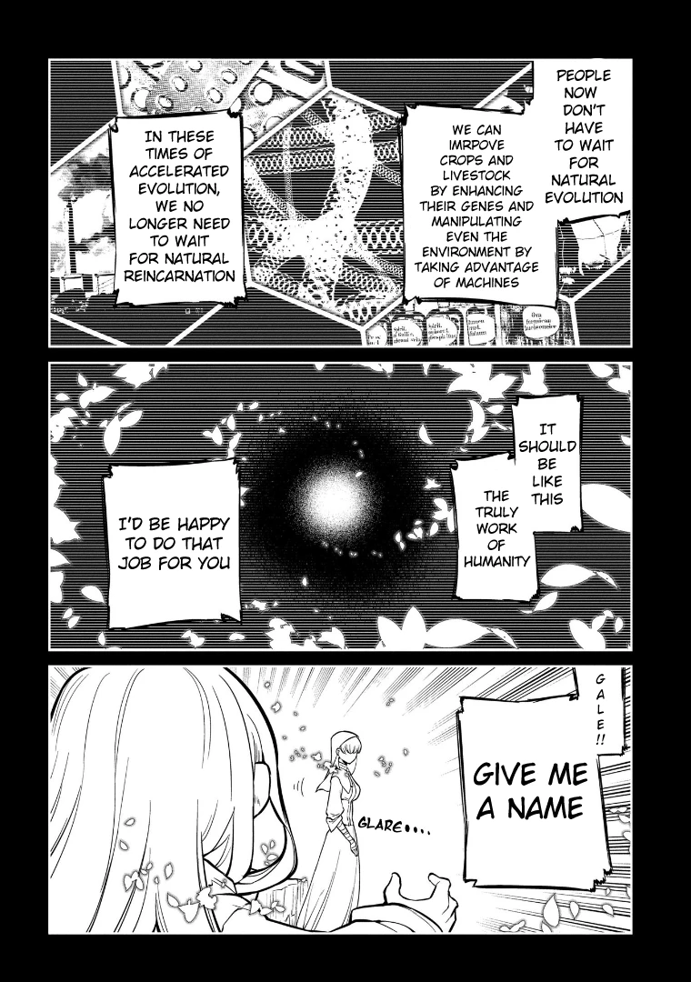 Read Petals of Reincarnation Manga Online