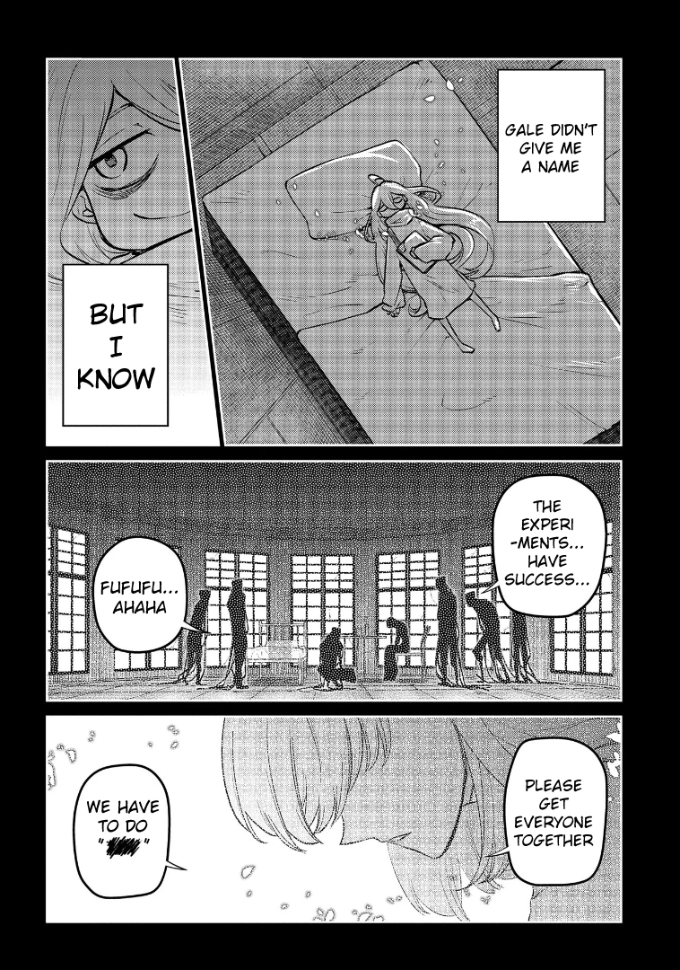 Read Petals of Reincarnation Manga Online