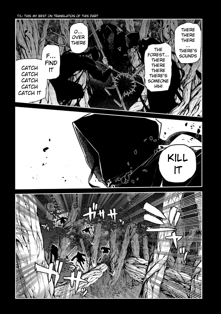 Read Petals of Reincarnation Manga Online