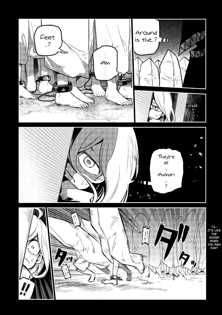 Read Petals of Reincarnation Manga Online
