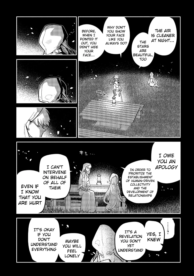 Read Petals of Reincarnation Manga Online