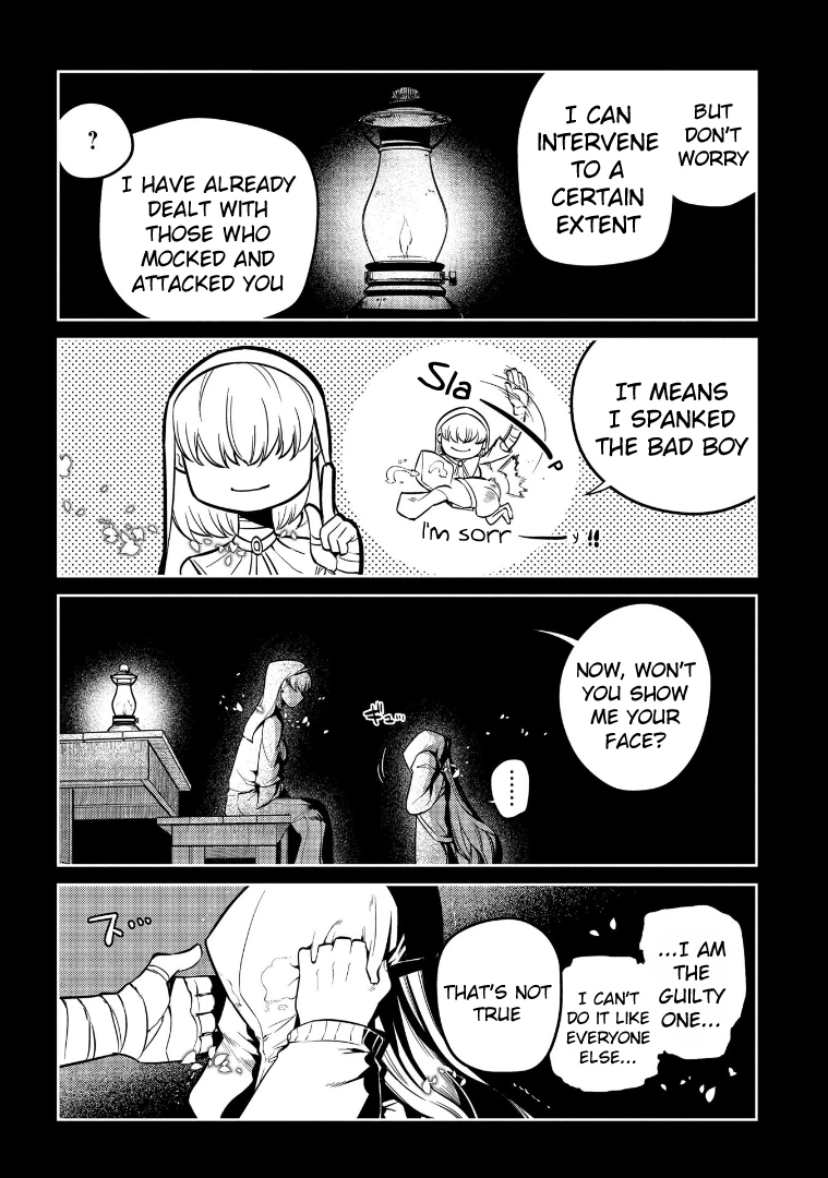 Read Petals of Reincarnation Manga Online