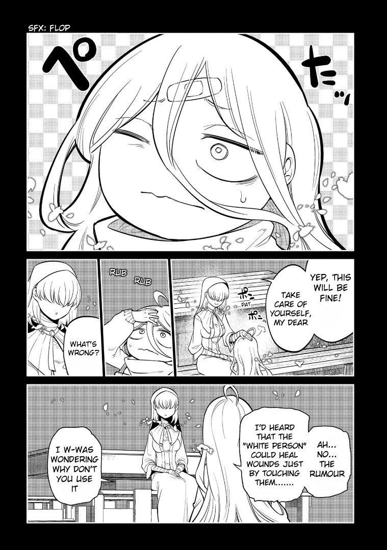 Read Petals of Reincarnation Manga Online
