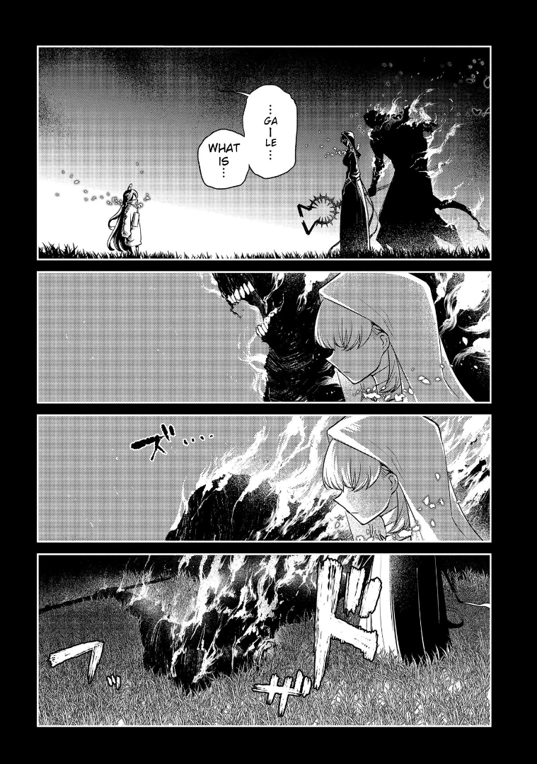 Read Petals of Reincarnation Manga Online